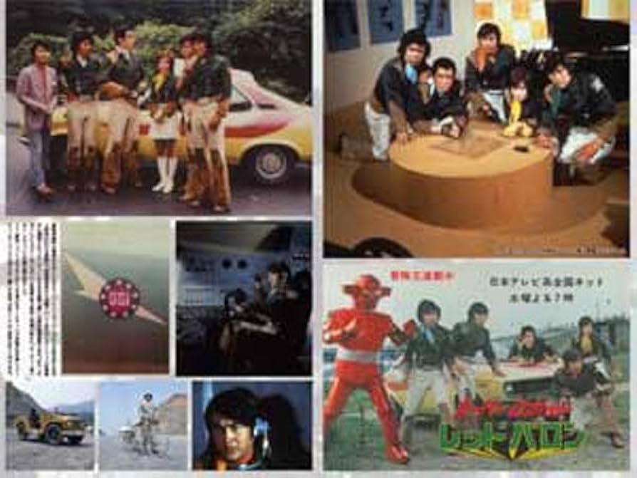 Amazon.co.jp: スーパーロボットレッドバロン Vol. 5 [DVD